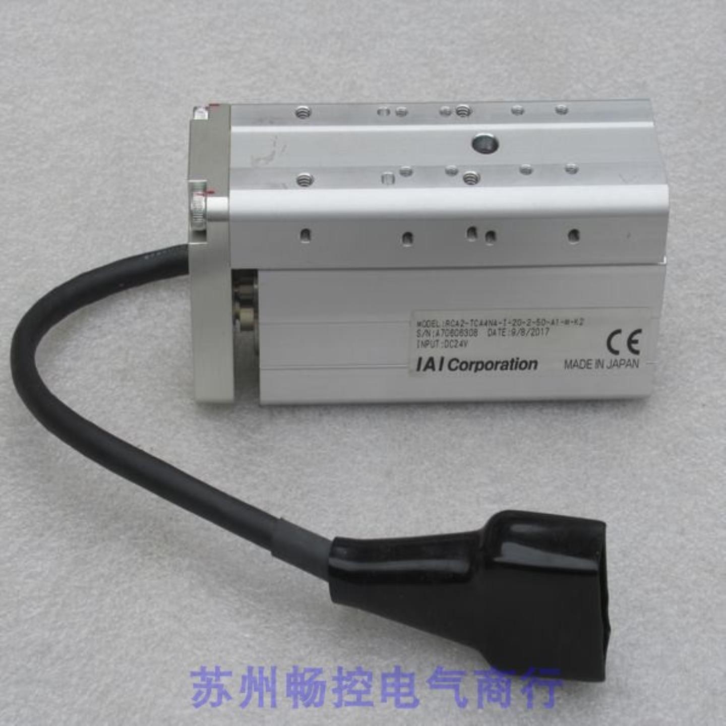 ***现货销售*全新日本IAI电缸 RCA2-TCA4NA-I-20-2-50-AI-M-K2 - 图1