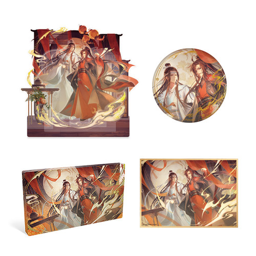 魔道祖师官方正版周边六载同行禅意款花礼款立牌色纸徽章魏无羡 - 图3