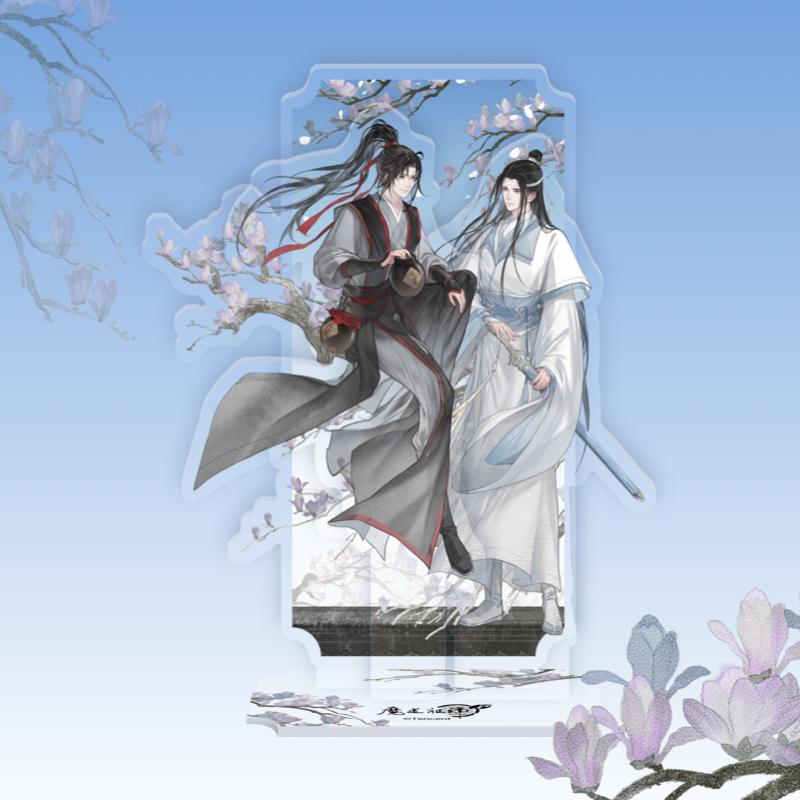 魔道祖师动画官方正版天子笑系列魏无羡蓝忘机周边徽章立牌镭射票-图0