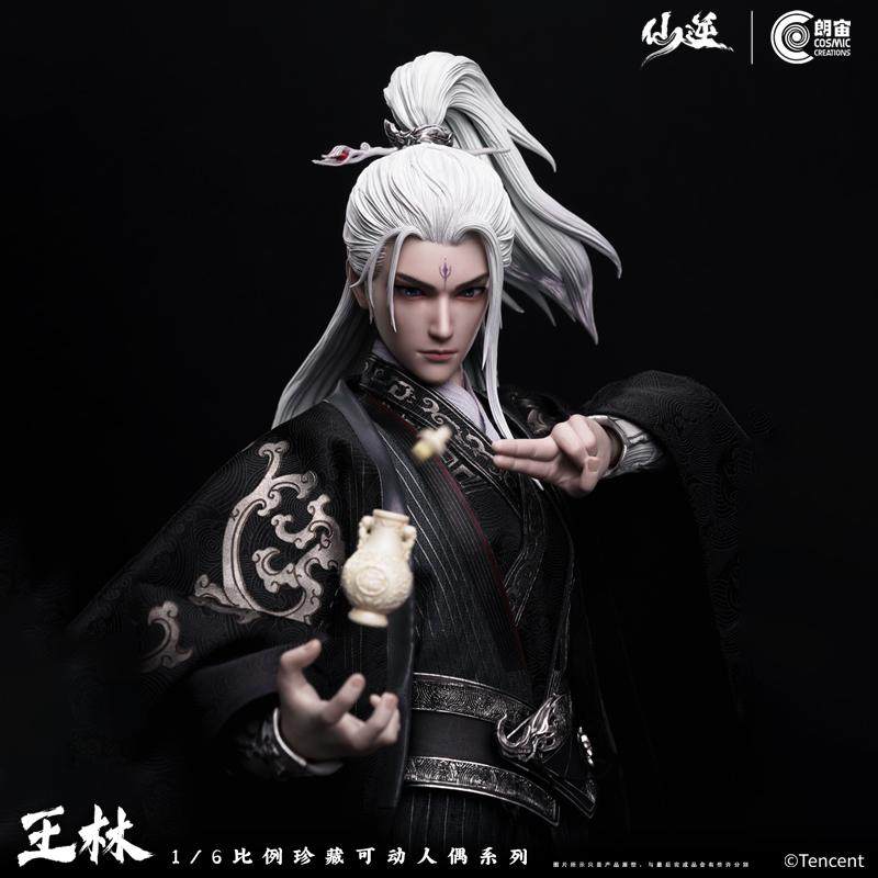 【补尾款】朗宙CosmicCreations1/6仙逆动画王林雕像级别手办摆件,淘宝优惠券,粉丝福利购,淘宝优惠卷