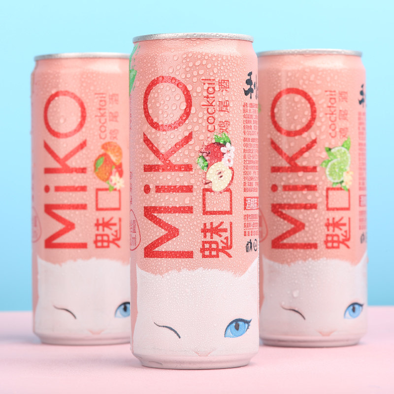 新款/ miko魅口网红马天尼莫吉托 奥古斯汀食品预调鸡尾酒/Alcopop