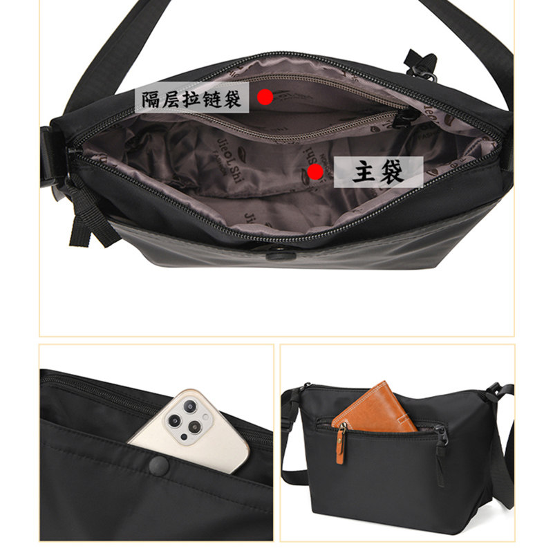 包包新款尼龙单肩高级感通勤旅游包女士休闲百搭牛津布小巧饺子包,淘宝优惠券,粉丝福利购,淘宝优惠卷