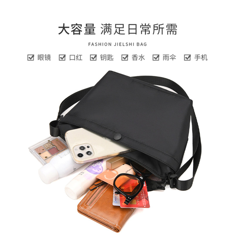 包包新款尼龙单肩高级感通勤旅游包女士休闲百搭牛津布小巧饺子包,淘宝优惠券,粉丝福利购,淘宝优惠卷