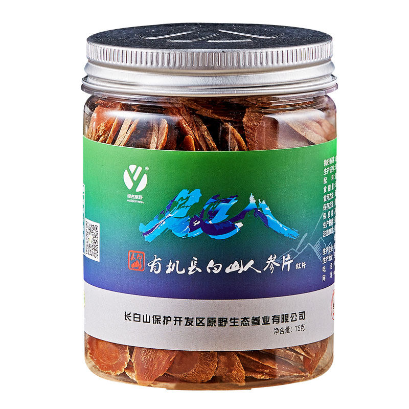 红参片长白山有机无糖整支粉高丽参 绿古原野人参/园参及其制品