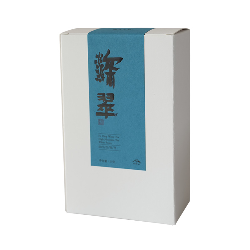 【磻龙号】深翠 磻溪大洋山2021年一级白牡丹50g福鼎白茶散茶盒装