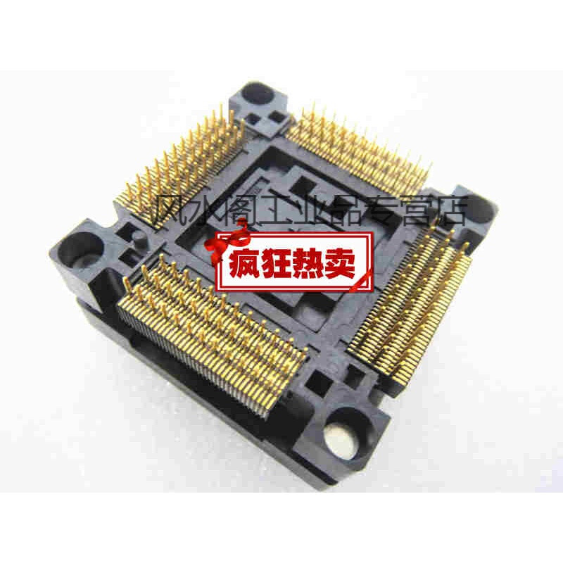 OTQ-144S-0.5-001QFP144烧录座编程座座pitch0.5mm - 图0