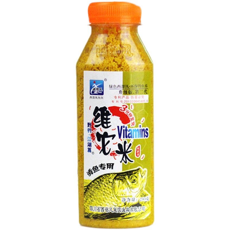 西部风鱼饵维它米酒米打窝鱼食饵料维他米第2代红黄色湿小米280克,淘宝优惠券,粉丝福利购,淘宝优惠卷