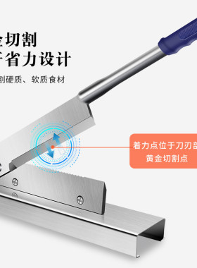 欧帝斯铡刀切骨家用闸刀切割器切片机家用厨房小铡刀肉切刀不