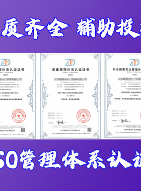 床上三件套床上用品纯棉被罩单件宿舍单人床床单被套全棉学生宿舍