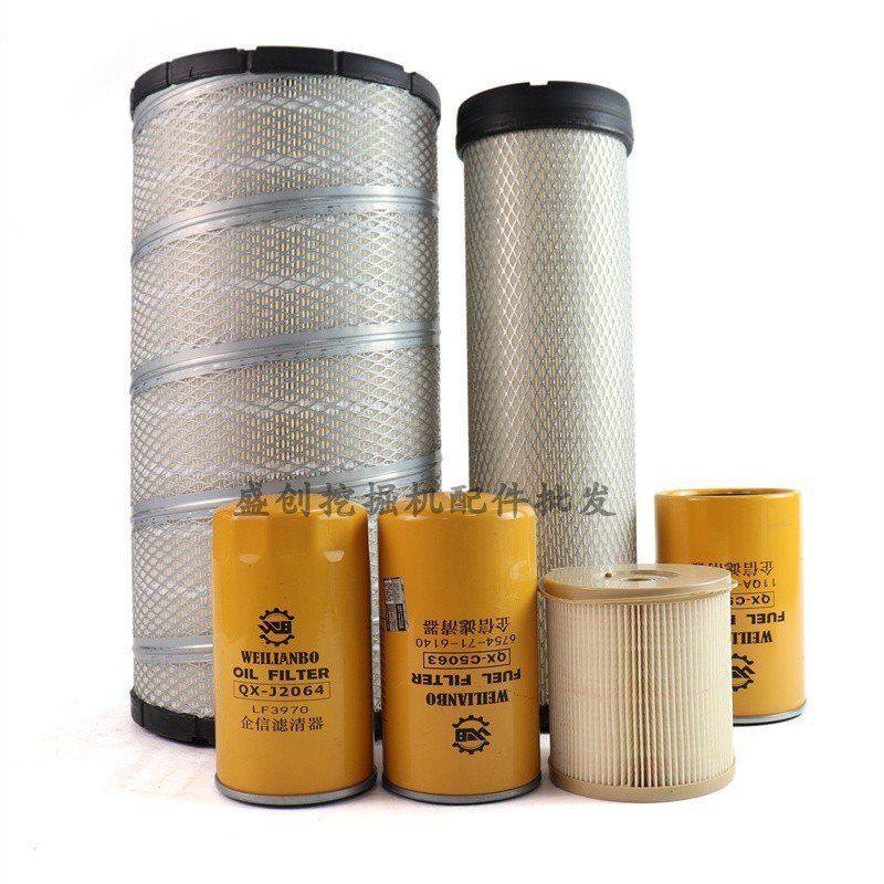 挖掘机现代305LVS空气滤芯柴油油水分离器机油液压回油保养全车件,淘宝优惠券,粉丝福利购,淘宝优惠卷
