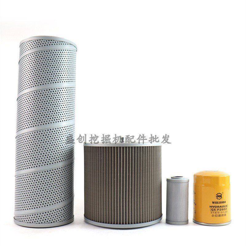 挖掘机现代305LVS空气滤芯柴油油水分离器机油液压回油保养全车件,淘宝优惠券,粉丝福利购,淘宝优惠卷