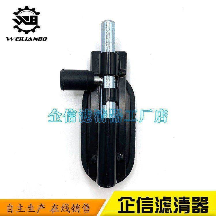 挖掘机配件60-7 120 200 210-6前下档风玻璃插销框架锁扣子,淘宝优惠券,粉丝福利购,淘宝优惠卷