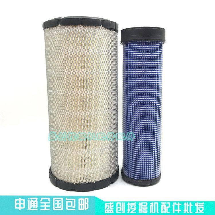 山重挖掘机GC178机油滤芯柴油格空气油水分离器液压回油进油配件,淘宝优惠券,粉丝福利购,淘宝优惠卷