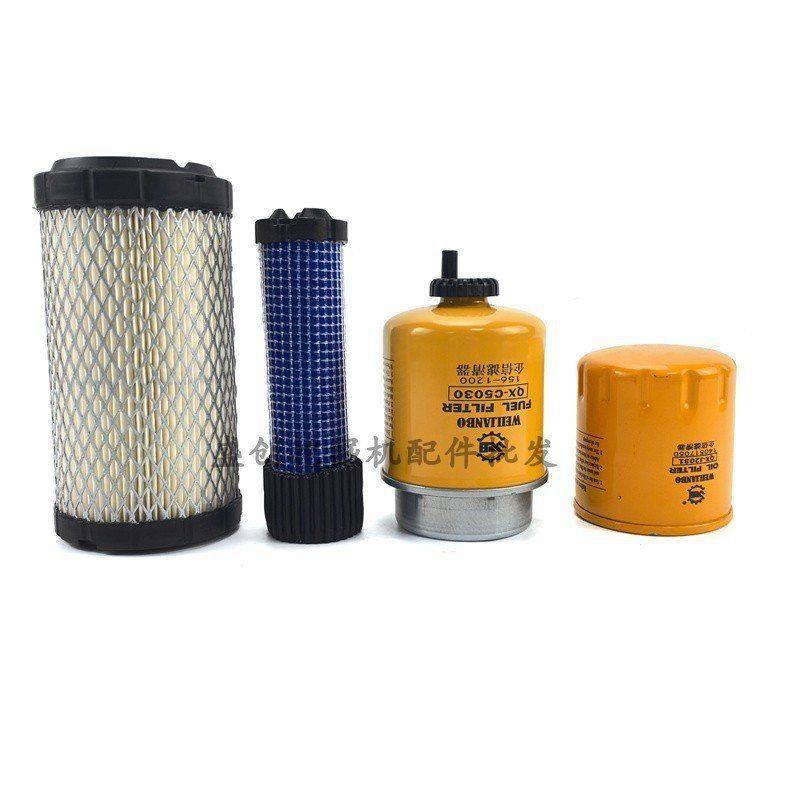挖掘机卡特CAT301.7 301.5 302CR机油滤芯柴芯空气液压回油保养件,淘宝优惠券,粉丝福利购,淘宝优惠卷