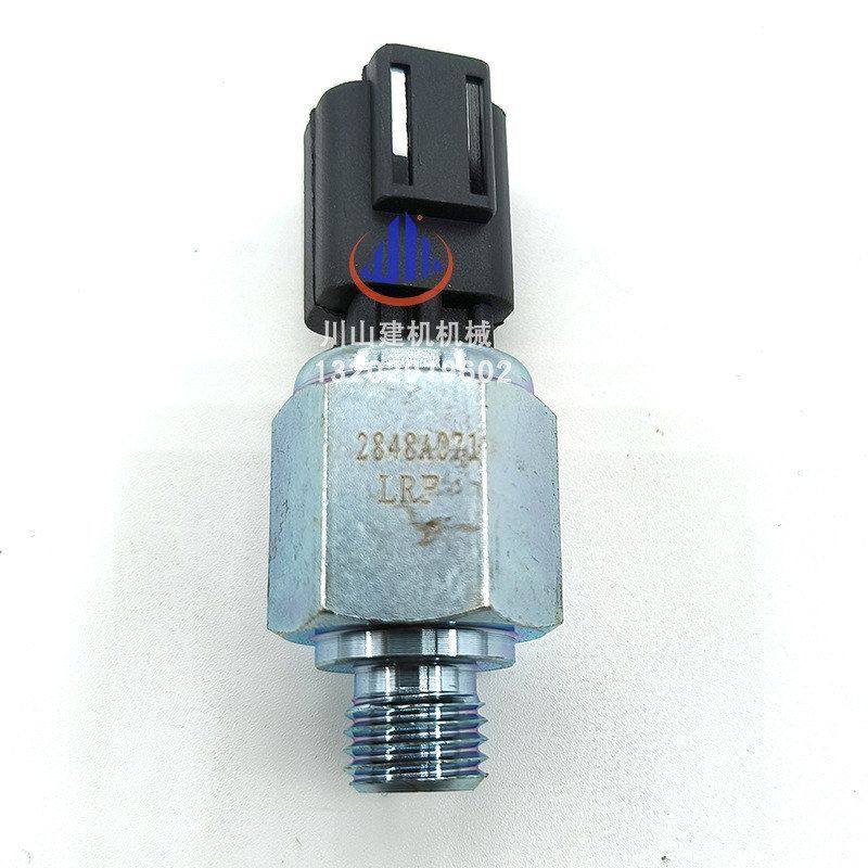挖掘机帕金斯403C 404D 185246290 237-4894发动机机油压力传感器,淘宝优惠券,粉丝福利购,淘宝优惠卷
