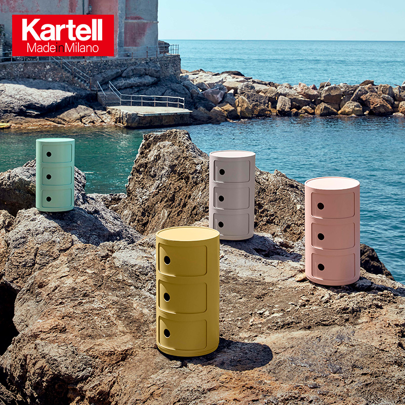 Kartell简约马卡龙奶油风卧室柜床头柜整装储物柜COMPONIBILI BIO - 图0