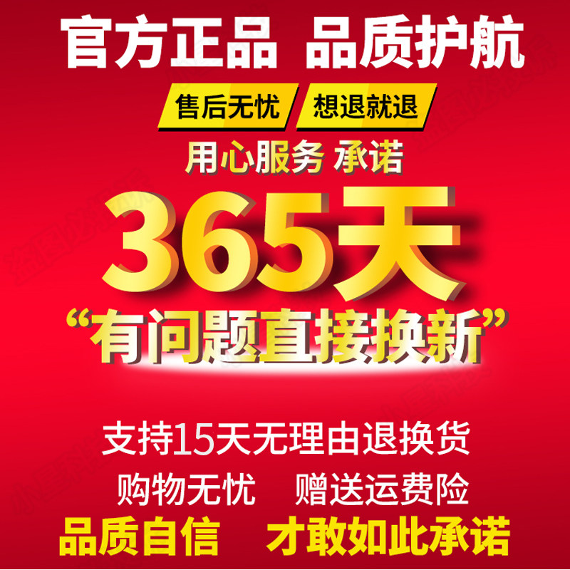 256g大官方旗舰纽曼苹果华为内存 乐恒创数码手机