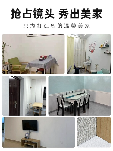 Самоклеющиеся водостойкие трехмерные обои, наклейки, наклейка, 3D