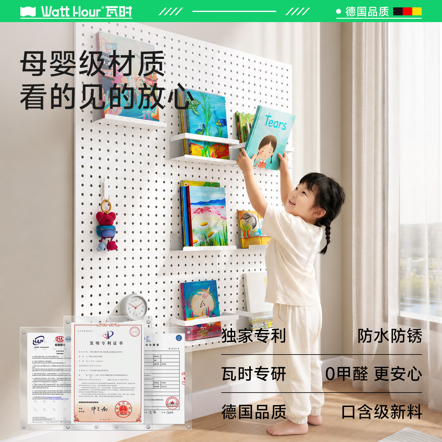 图 4