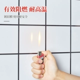 Самоклеющаяся наклейка, термостойкая мраморная водостойкая настенная плита на стену