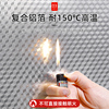 商品图片3