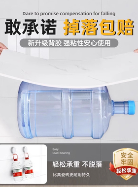 防水防潮强胶爆粘仿瓷砖墙贴