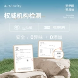 Настенные самоклеющиеся настольные наклейки, наклейка, водостойкие обои, изысканный стиль