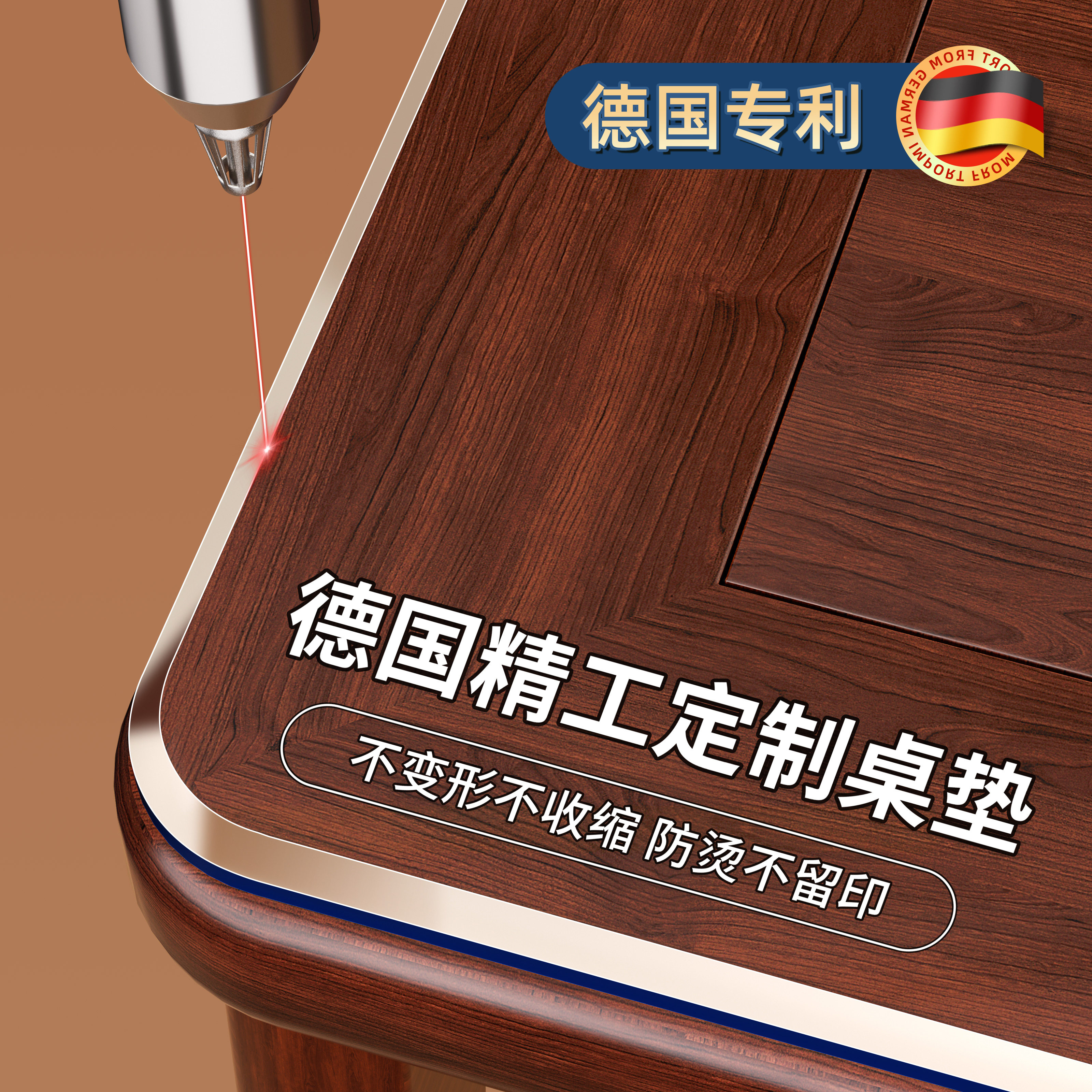 pvc软玻璃透明餐桌垫桌面保护垫防水防油免洗防烫桌布茶几水晶板*,淘宝优惠券,粉丝福利购,淘宝优惠卷