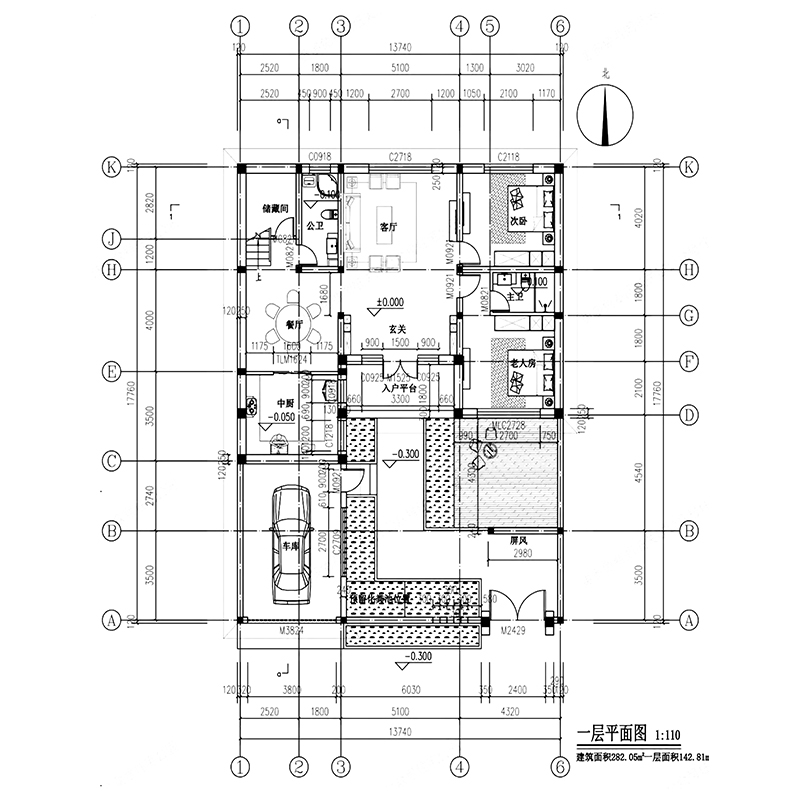 二层中式小院现代别墅设计图纸一层半新农村自建房屋全套施工效果