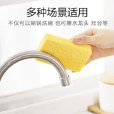 Baijie Cloth Paddle Натуральное дерево