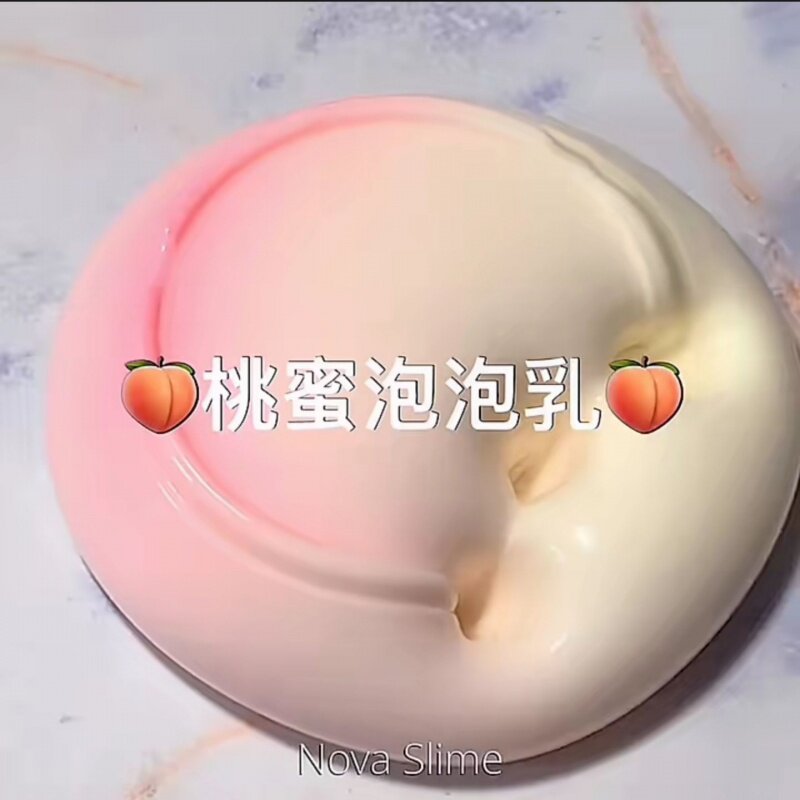 纯白木工牛奶史莱姆成品。牛头胶 熊鹿鸟母婴粘土/超轻粘土