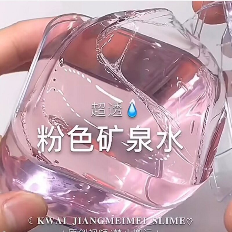 纯白木工牛奶史莱姆成品。牛头胶 熊鹿鸟母婴粘土/超轻粘土