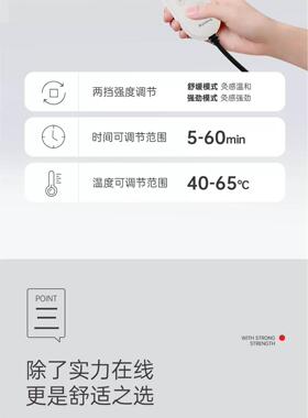 艾益生二代多功能眼鼻仪艾灸仪眼灸仪鼻灸仪刮痧艾饼温阳仪正品