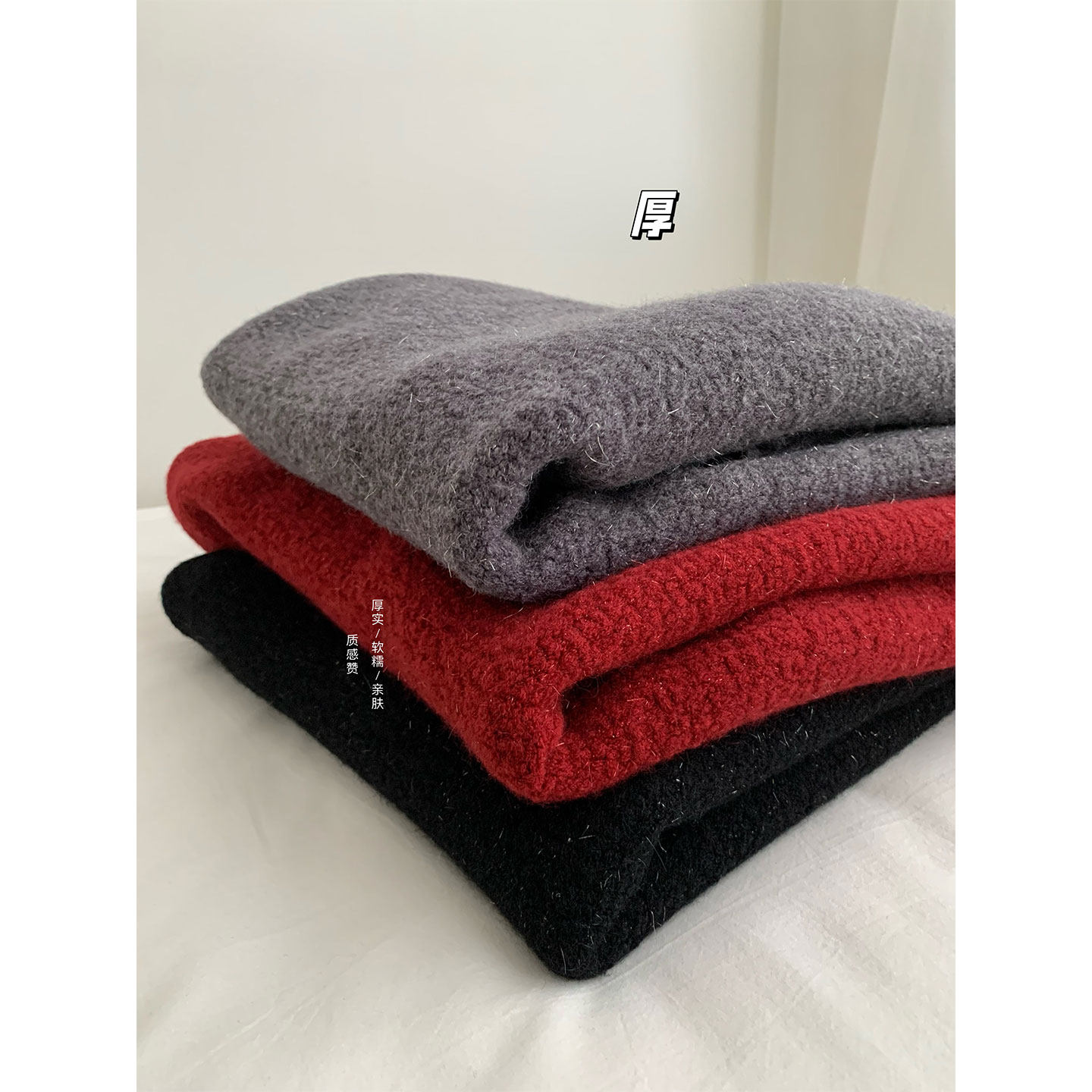 红色新年穿搭针织连衣裙女春季秋冬小个子毛衣打底包臀裙宴会礼服,淘宝优惠券,粉丝福利购,淘宝优惠卷