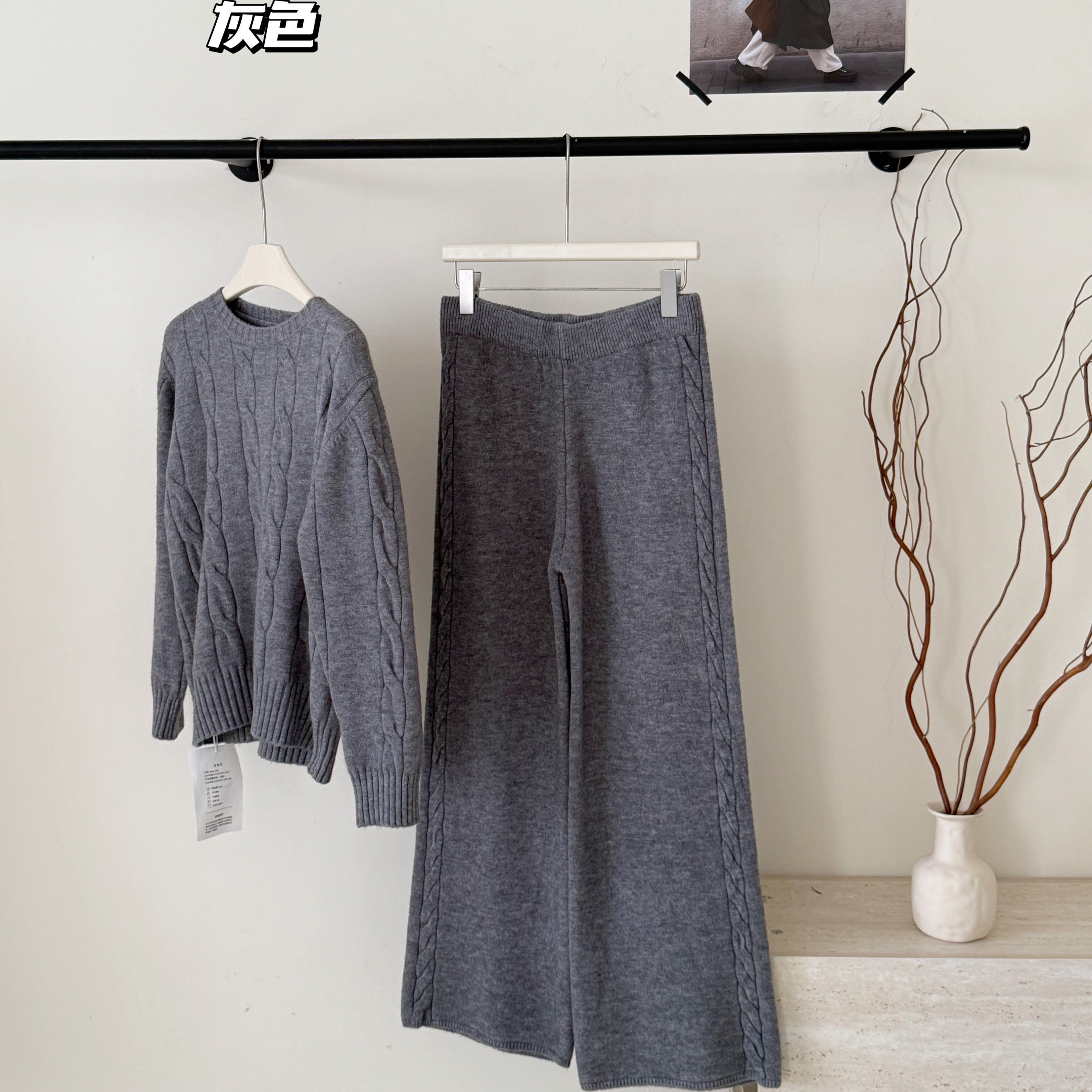 慵懒气质长袖麻花毛衣女+秋冬直筒休闲针织阔腿裤巨好看的两件套,淘宝优惠券,粉丝福利购,淘宝优惠卷