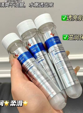 阅颜美试管面膜买3送1盒