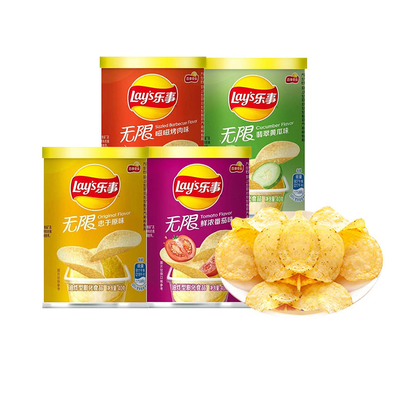 乐事薯片40g小罐装多口味休闲膨化食品薯片零食小吃,淘宝优惠券,粉丝福利购,淘宝优惠卷