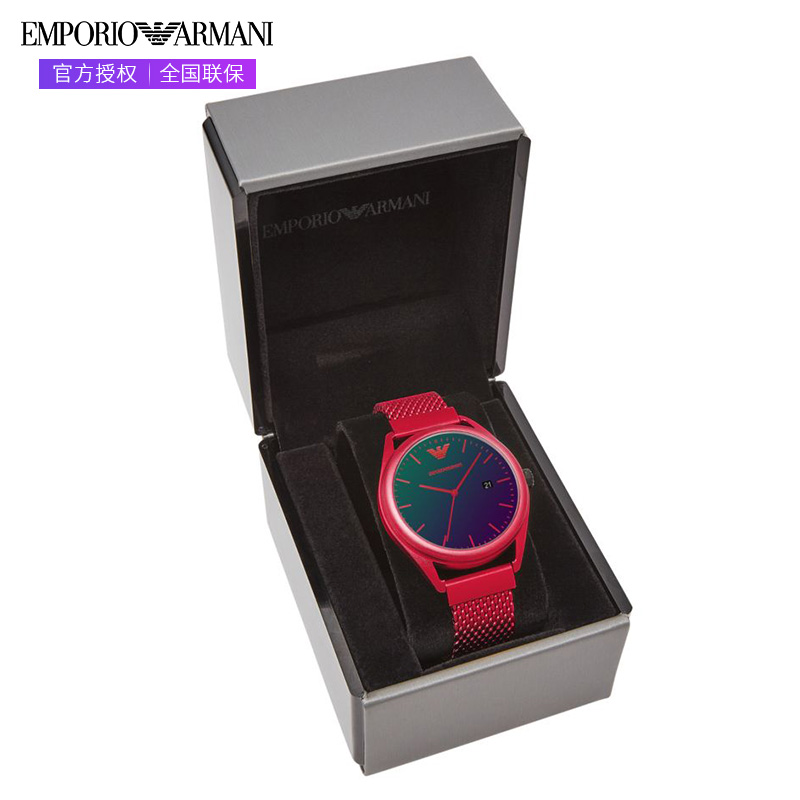 Armani阿玛尼手表正品新款时尚彩色男表编织钢带男士手表AR11329