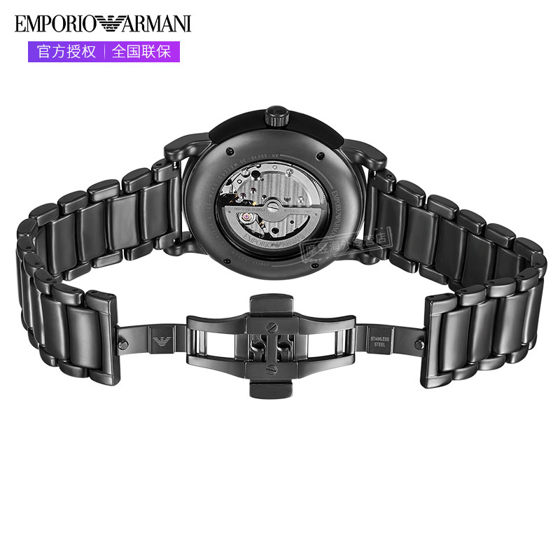 Armani阿玛尼手表男机械男表时尚运动潮酷商务钢带男士表AR60010