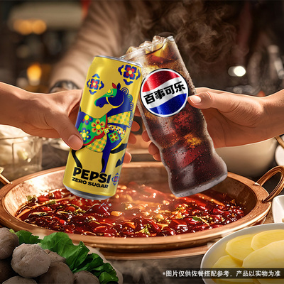 百事可乐/百事可乐无糖