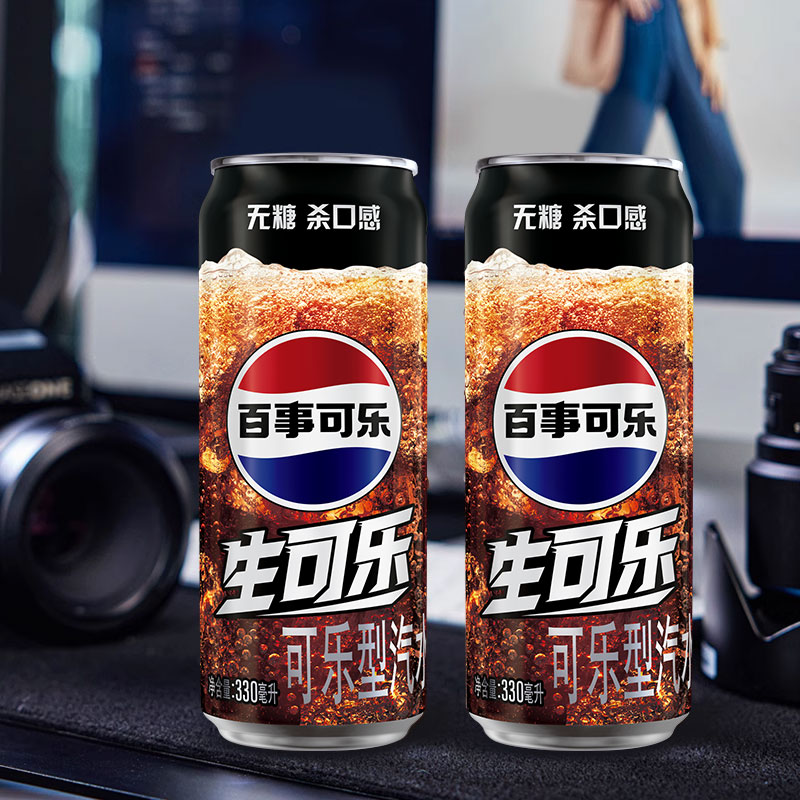 Pepsi百事无糖生可乐系列碳酸饮料330/500ml*6/12整箱装汽水新品-图2