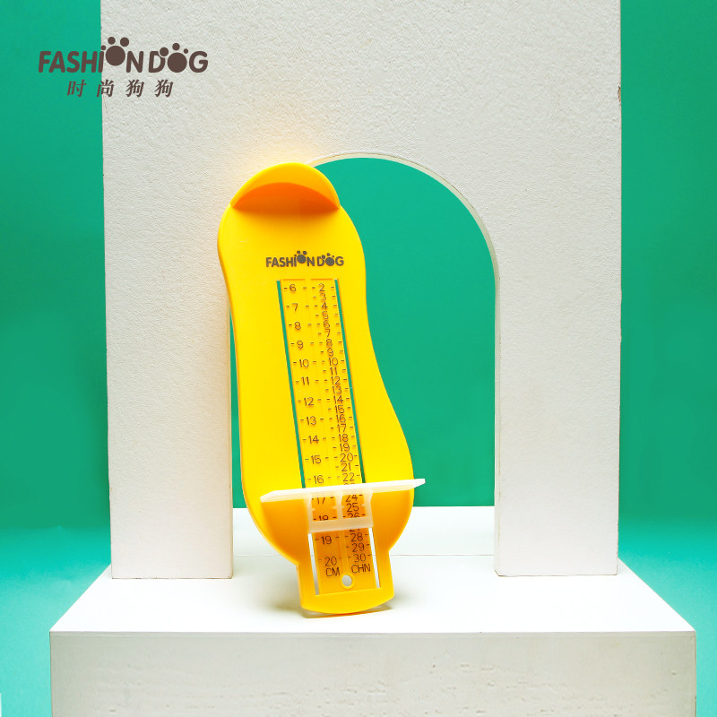 宝宝量脚器测鞋尺婴儿脚长量脚测量器宝宝买鞋儿童测量仪大人通用,淘宝优惠券,粉丝福利购,淘宝优惠卷