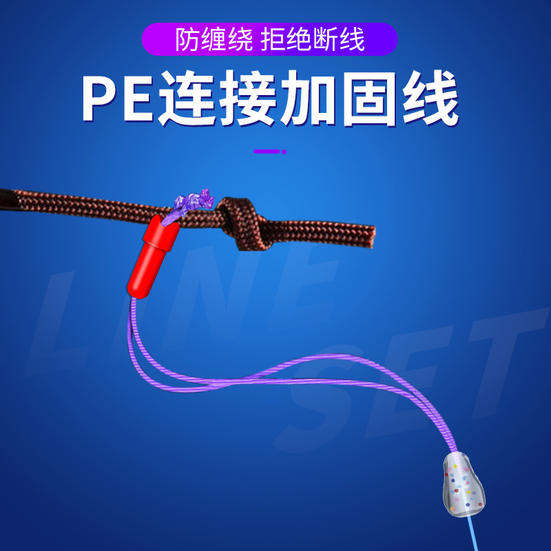 商品详情图片