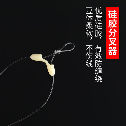 【黑金鬼伢】伊势尼伊豆新关东鱼钩正品钓鲫鱼钩绑好子线双钩成品 - 图2