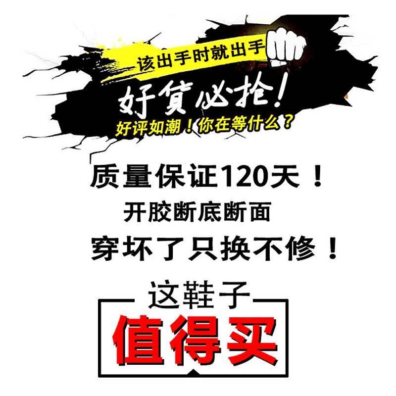 2023新款男士拖鞋人字拖潮外穿沙滩防滑五条人户外橡胶磨软0703o - 图2