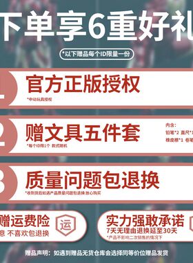 正版中动漫威钢铁侠mk1马