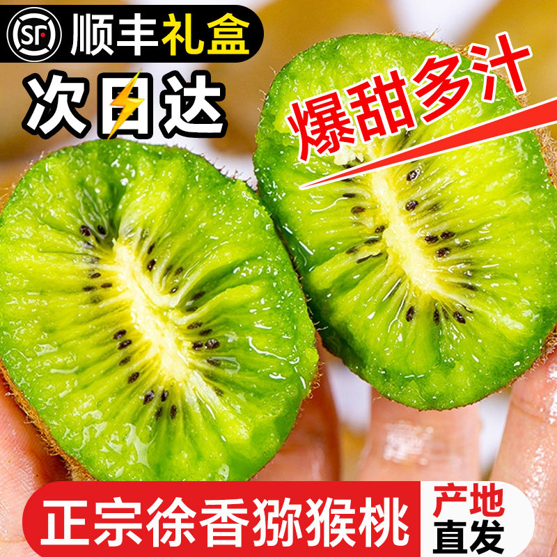 图 4