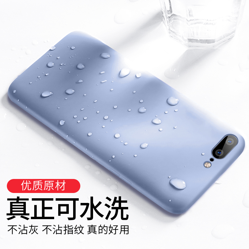 适用于苹果8plus手机壳iphone8plus硅胶A1661防摔七plus新款平果8pls网红pg8p潮牌萍果8plus保护套品果8plas-图2