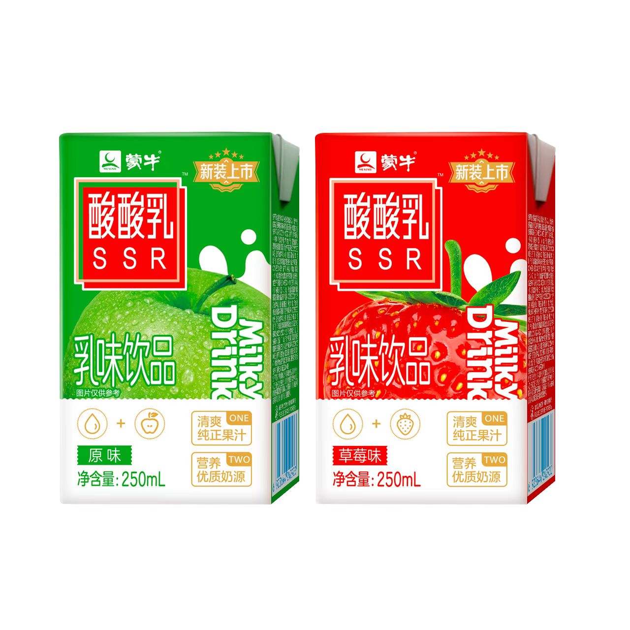 蒙牛酸酸乳草莓味/原味乳味风味饮品饮料250ml*24盒牛奶酸奶整箱-图3