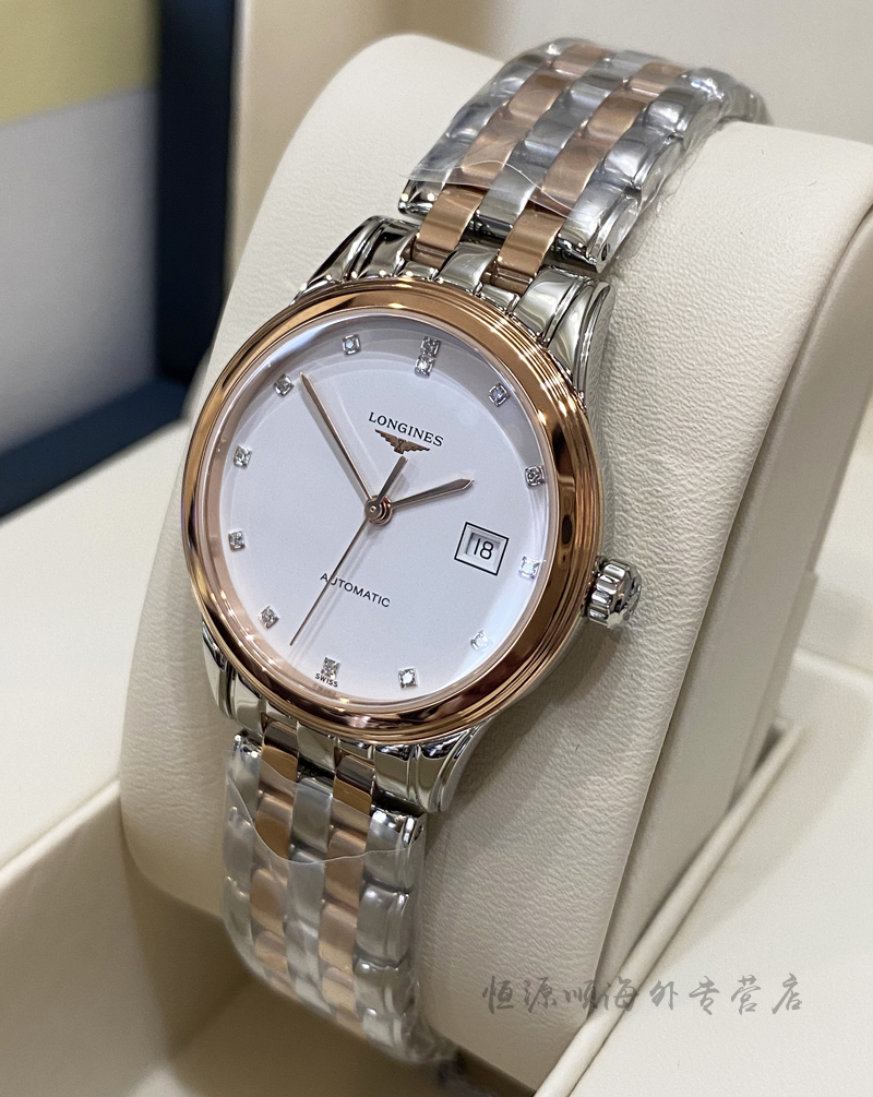 Longines浪琴正品手表军旗系列镶钻间金机械女表L4.374.3.99.7 - 图1